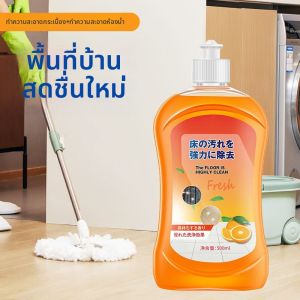 Scotch-Brite | Fresh Scent Stain Remover Strong Yellow Removal Cleaner for Wood Floors and Tiles
