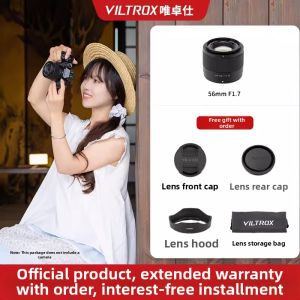 Viltrox | Large Aperture Auto Focus Fixed Lens F1.7