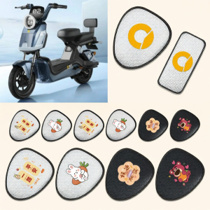 Waterproof Sunscreen Electric Scooter Seat Cover