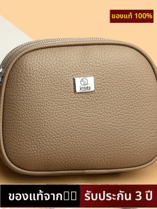 New 2025 Guiness Kangaroo Women Top Handmade จักรพรรdtype Cowhide Square Crossbody Shoulder Mini Bags Tote Pure สี