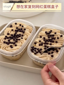 50PCS Oval Clear Dessert Cup Ice Cream Cup With Lid Disposable Pudding Cup Mousse Dessert Box Mini Cake Container