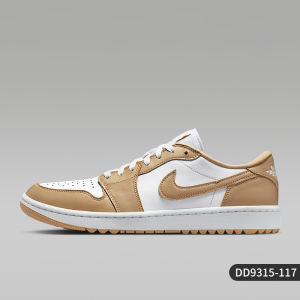 Nike | Giày Thể Thao Thoáng Khí và Bền
