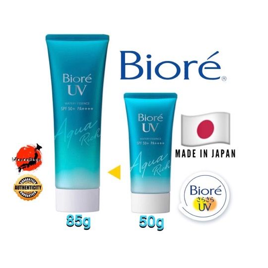 Biore Japan UV Aqua Rich Watery Essence Sunscreen and Aftersun SPF 50+++ 70ml Lazada PH