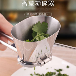 Máy Xay Rau Mùi Bằng Thép Không Gỉ Đa Năng Máy Giã Rau Mùi Thủ Công Thiết Bị Nhà Bếp Máy Cắt Sợi Macaroni Phụ Kiện Nấu Ăn