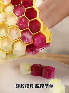 37 Compartment Silicone Ice Cube Mould with Lid Ice Maker Food Grade Silicone Ice Cube Mould Ice Cube Tray