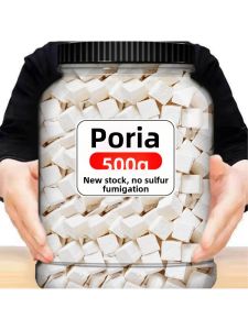 Premium Poria Powder for Water Infusion