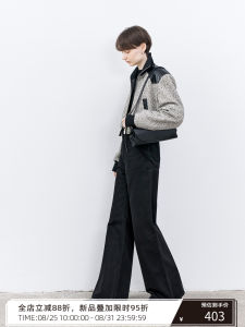Tageechita Classic Profile Micro-La Washing Medium-Waist Black Denim Bell-Bottom Pants