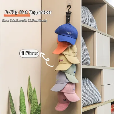 AOQILA | No-Drilling Wall Mount Cap Organizer Hat Rack with Storage