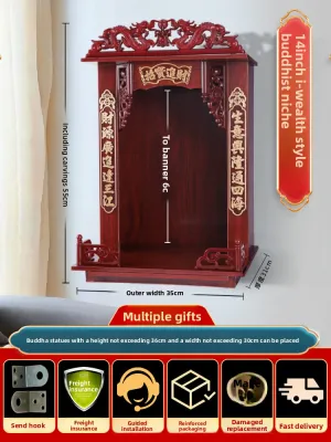 BINYUE | Economic Wall-mounted Altar