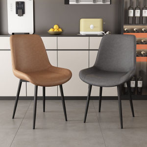 Italian Minimalist Luxury Dining Chair Home Use High Seat Height 50cm Stool High End Restaurant 55cm Table Island Chair