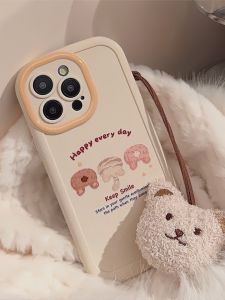 Cute Butt Cat for Apple 13 Phone Case Iphone14 Silicone 11 Cartoon 15promax Stuffed Lanyard 12 Drop-Resistant XR