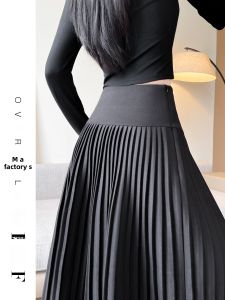ZITENGFEI | Slimming A-line Black Long Pleated Skirt