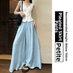 XINGJUSHE | White Mid-length Skirt Pants Summer Thin High Class Drapey Comfortable Casual UV Protection