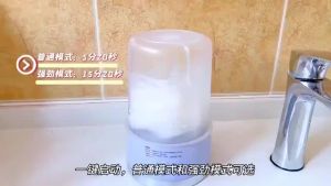 Rechargeable Portable Underwear Washing Cup Mini Washing Machine For Dormitory&Travel Wireless Charging Washing Machine Good effect