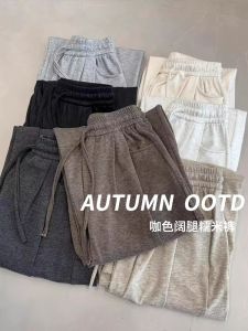 Quần Ống Rộng Lót Lông Cừu Màu Nâu Cho Nữ Mùa Xuân Thu Đông Quần Dài Thường Ngày Cạp Cao Rộng Rãi Thoải Mái