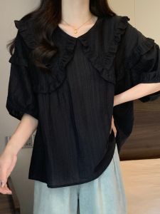 AIYITI | Plus Size Loose Fitting Slimming French Style Short Sleeve Blouse