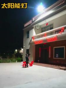 YOULIMEIJIA | Đèn Sân Vườn Chống Nước Đa Chức Năng Tự Động Cảm Biến Sử Dụng Năng Lượng Mặt Trời
