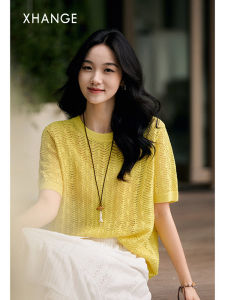 Gentle Comfortable Stylish Loose Fitting Knitwear
