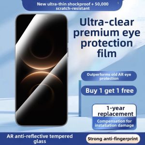 HANNUO | Anti-Spy Anti-Fall Eye Protection Screen Protector