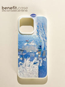 Benefit Watercolor Oil Painting Beach Mobile Phone Case Silicone Anti-Fall Creative Abstract Style Compatible with iPhone 16 pro Max Apple 15 pro