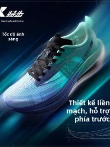 XTEP | Giày Đua Marathon Huấn Luyện Thế Hệ Thứ 5 Một Mảnh