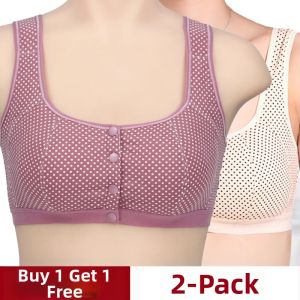 BOOKVA | Backless Front Buckle Cotton Large Size Womens Bra
