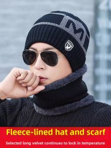 Warm Fleece Lined Cycling Driving Windproof Hat Headscarf Neck Protector Mens Winter Knitted Hat Outdoor Sports Protection