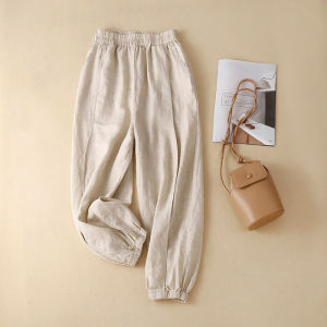 Korean Style Versatile Casual Harem Trousers