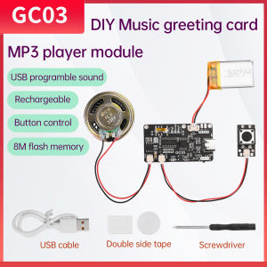 GC03 Recording Greeting Card Module Creative Gift Box Christmas & Birthday Cards Musical Cover MP3 Download Voice Module