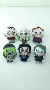 Bandai | 10cm Japanese Anime Demon Slayer Peripheral Nunu Version Plush Pendant Doll Doll Cartoon Keychain Boy Birthday Gift