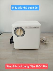 Máy sấy đa dụng NATIONAL PD-06PM hàng si Nhật