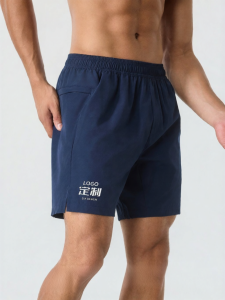 FINDPOWER&FIPO | Wear-resistant Quick-drying Sports Shorts