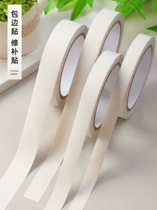 ขอบกระดาษติดผนังสีขาวสำหรับตกแต่งขอบประตูมัลติฟังก์ชั่นป้องกันรอยน้ำมันและรอยน้ำหน้าด้านในบ้านสไตล์โมเดิร์น