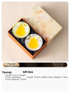 TANGFENG | Hand-painted Personal Calabash Cup
