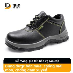 DREBO | Giày Bảo Hộ Thoáng Khí Bền Chống Ép Nén Chống Xuyên Thủng Có Đế Thép Chống Nước