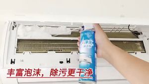 Air-Cond Cleaner Air Conditioner Coil Cleaner Aircond Cleaning Spray Pencuci Penyaman Udara Pembersih Penghawa Dingin