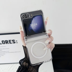 Ultra-Thin Magnetic Car Mount Wireless Charging Compatible Samsung ZFlip6 Phone Case Womens Foldable Screen Protection W24Flip