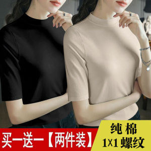 เสื้อยืดคอตตอนแท้แขนสั้นทรงเข้ารูปสำหรับผู้หญิง สีดำ ฤดูใบไม้ผลิ ฤดูร้อน ฤดูใบไม้ร่วง ฤดูหนาว เสื้อยืดคอกลมแขนยาวปานกลางสำหรับผู้หญิง