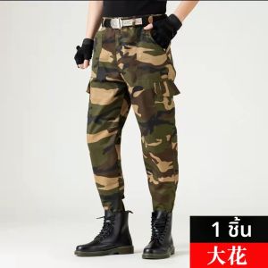 เสื้อแจ็คเก็ตแบบมีแขนกาวลูกไม้ลายพราง ชุดทำงาน ฤดูใบไม้ผลิและฤดูใบไม้ร่วง หนา ทนทานต่อการรั่วไหลของไฟฟ้า ชุดปะการัง