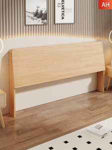 Bedhead Board Wall Mounted Moisture Resistant Solid Wood Integrated Back Support Slim Storage