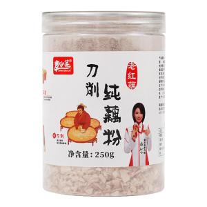 Authentic Traditional Handmade Pure Lotus Root Powder Sugar Free Meal Replacement Beverage Canned Old Red Lotus Soup
