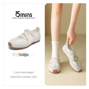 15MINS | Soft Style Beige Mary Jane Flat Summer French Bow Slip-on