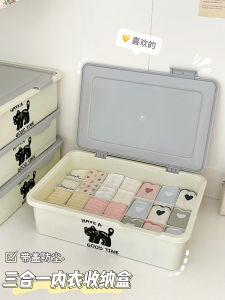 Intimates Storage Box Panty Socks Three-in-One For Home Wardrobe Compartment Large Capacity Student Dormitory Storage Fantastic