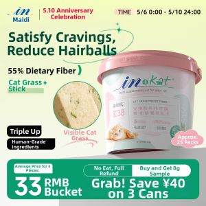 in plus | Hairball Control Dried Grass Stick