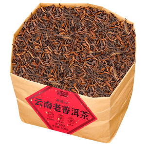 Old Aged Tree Pu-erh Tea from Nannuo Island Ban Zhang