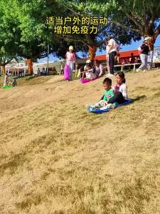JIEXI | Double Large Thick Durable Grass Sled for Children