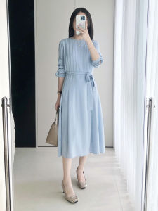 QFN | Hebe Style Blue Slimming French Office Long Dress