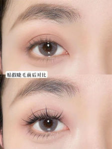 Móng Vuốt Giả Tự Nhiên Dành Cho Phụ Nữ Fairy Hair Extensions Móng Vuốt Giả Đơn Lông Nhựa Trong Suốt Phù Hợp Với Mọi Loại Da