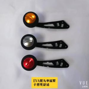 DEUKIO | DEUKIO Baitcasting Reel Power Handle Nhôm CNC Tay Cầm Đơn Có Tay Cầm Cho A/D/S Nước Mặn Nước Ngọt Phụ Kiện Máy Câu Cá