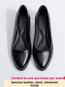 Leather Low-Heel Round-Toe Flat Work Shoes